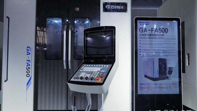 小型机床：优与劣的平衡之道
