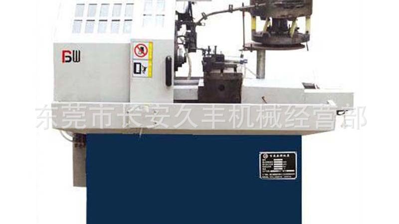 沧州机床附件有限公司